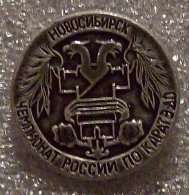 100_4094.JPG