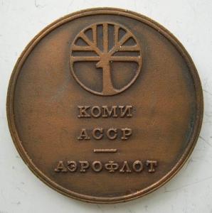 1291471205_1.jpg