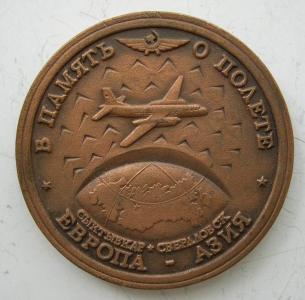 1291471205.jpg