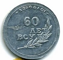 3Szq68.jpg