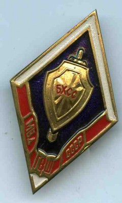 изображение738.jpg