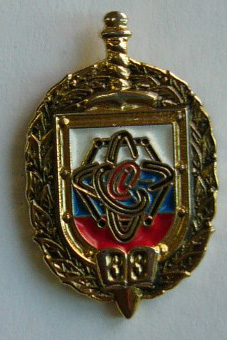 Инф_без.jpg
