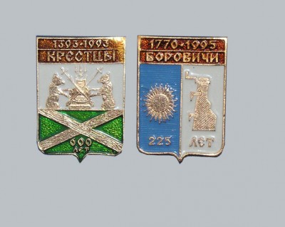 1.jpg (49.18 КБ) 5908 просмотров 1.jpg