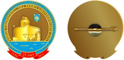 Нарва 25.jpg