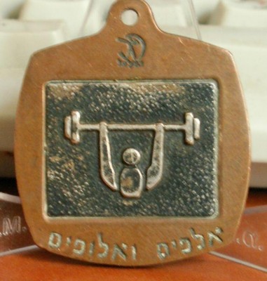 medal 046.jpg