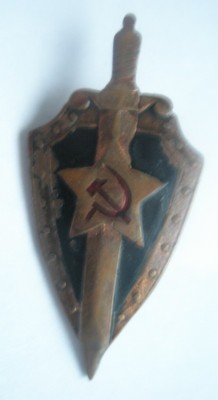 Щит и меч.jpg