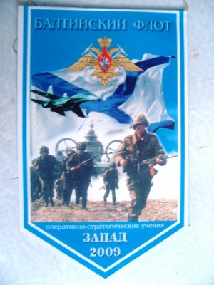 SNV80406.JPG