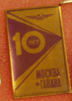 P1010034.JPG