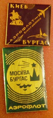 P1010035.JPG
