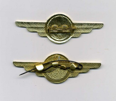 RSFSR 2 133.jpg