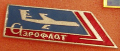 P1010019.JPG