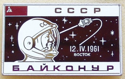 Изображение 056.jpg