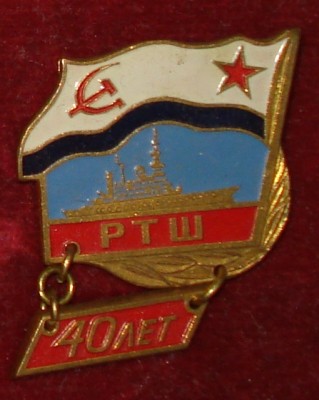 РТШ ЛиВМБ.jpg