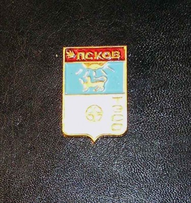 pskov.jpg