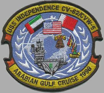 cv62patch98.jpg