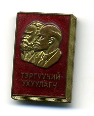 798e8740a38278eb82.jpg