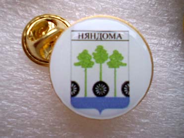 Няндома.jpg