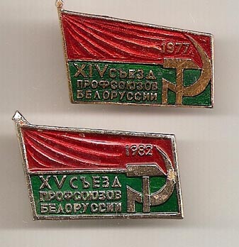 пар С проф.jpg