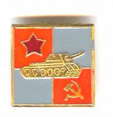 Танки005.jpg