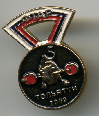 File0395.jpg