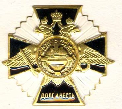 Ar0158.jpg