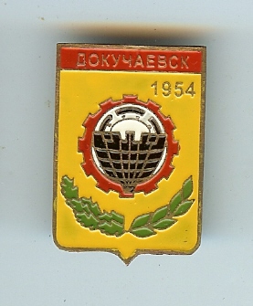 scan0511.jpg