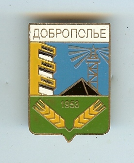 scan0512.jpg