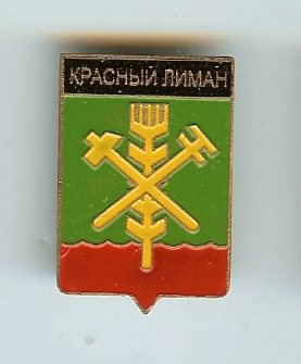 scan0531.jpg