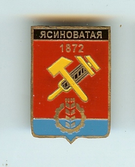 scan0580.jpg