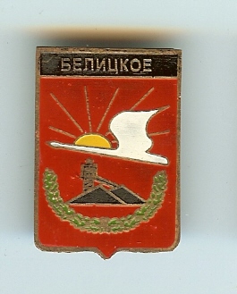 scan0598.jpg
