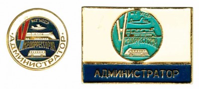 украина8.jpg