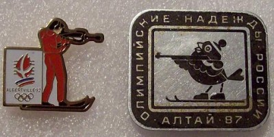 100_4221.JPG