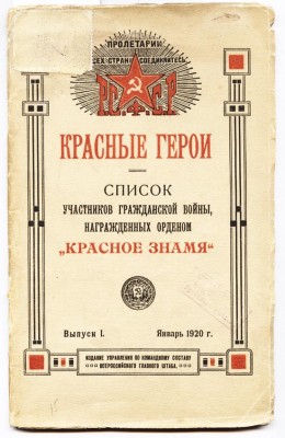обложка.jpg