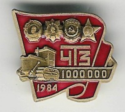 zo206.jpg