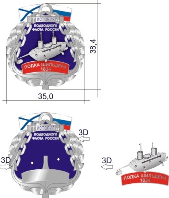fabbrik shilder 2010.11.27.jpg (106.98 КБ) 3633 просмотра fabbrik shilder 2010.11.27.jpg
