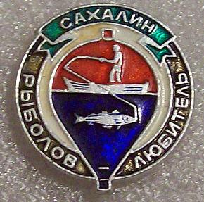 100_4243.JPG