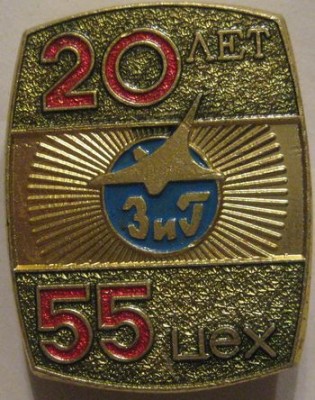 IMG_5552.jpg