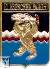 rrelizovskiregion.jpg