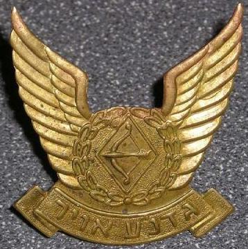 gadnaavirhatbadge8ps.jpg