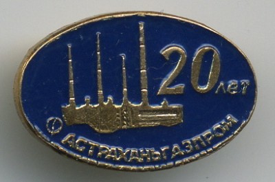 File0400.jpg