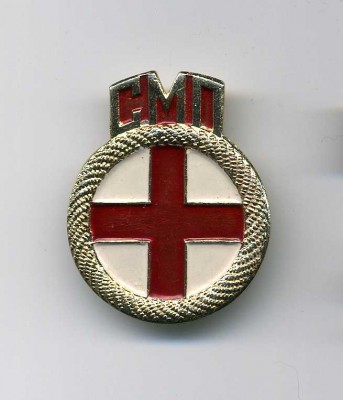 СМП 1-1 40х33мм..jpg