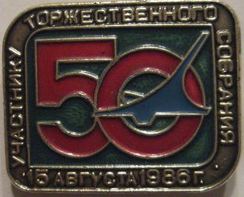 IMG_5554.jpg