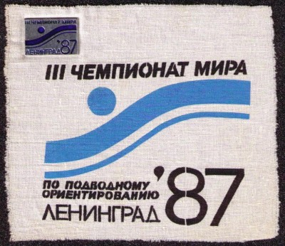 87.jpg