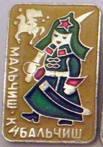 1347297158 - копия.jpg