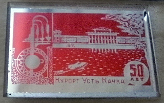 PB232551.JPG
