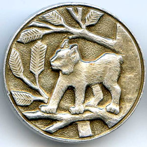 сер рысь м.jpg