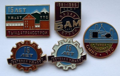 Изображение 051.jpg