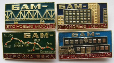 Изображение 057.jpg