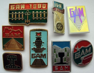 Изображение 058.jpg