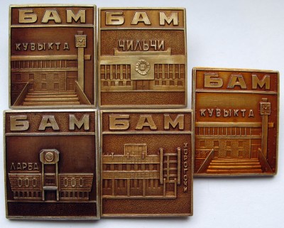 Изображение 059.jpg